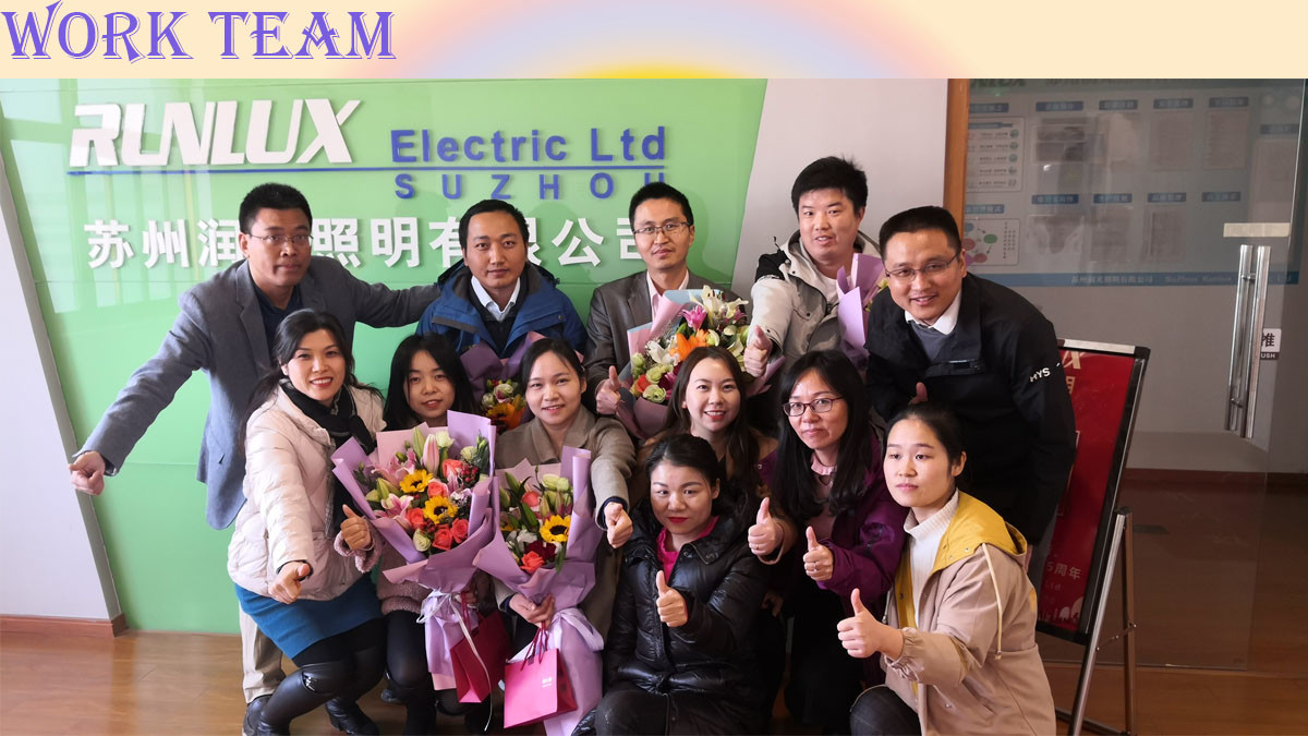 Κίνα Shanghai Ileding Lighting Technology Corporation