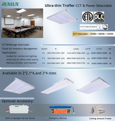 30x120 LED Troffer Light Panel 3 Θέρμανση χρώματος και 4 ισχύος 26W 32W σε ένα φωτιστικό