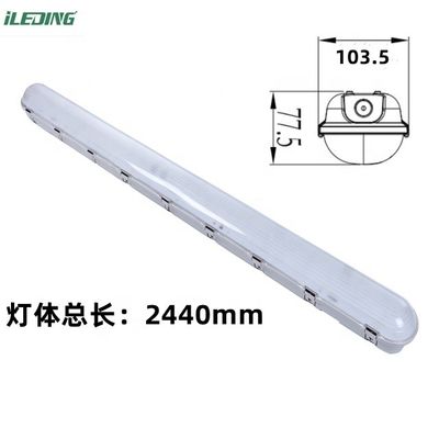 65W Led Εργαστήριο Φως Με Αισθητήρα Κινήσεως PC παγωμένο Κάλυψη Τρι-απορρόφητο Ατμό Σφιχτό Φως